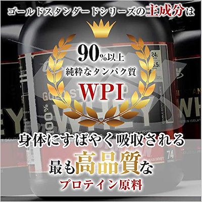 超特価 国内正規品Gold Standard 1 : 日用品雑貨 爆買い即納