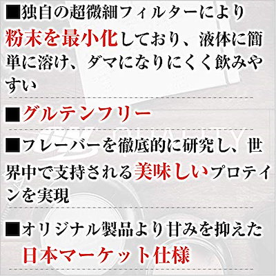 超特価 国内正規品Gold Standard 1 : 日用品雑貨 爆買い即納
