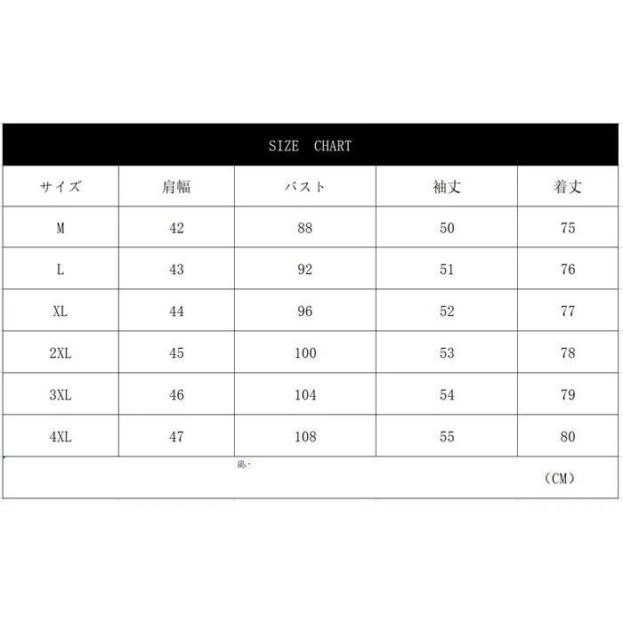 高級な質感 ボリュームファーコート レディース アウター ファーコート ボリューム フェイクファー ボアコート ブルゾン ジャケット 秋冬服 高級な質感 ボリュームファーコート レディース アウター ファーコート ボリューム フェイクファー ボアコート ブルゾン ジャケット 秋冬服
