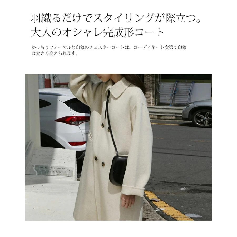 Hot!!!カシミヤ チェスターコート コート 秋冬 暖かい レディース ロングコート トレンチコート テーラードジャケット チェスター コート アウター ロング丈 Hot!!!カシミヤ チェスターコート コート 秋冬 暖かい レディース ロングコート トレンチコート テーラードジャケット チェスター コート アウター ロング丈