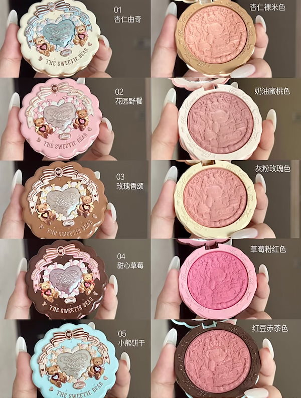 Qoo10] FLOWER KNOWS 【新シリーズ】スウィーティーベア コスメ