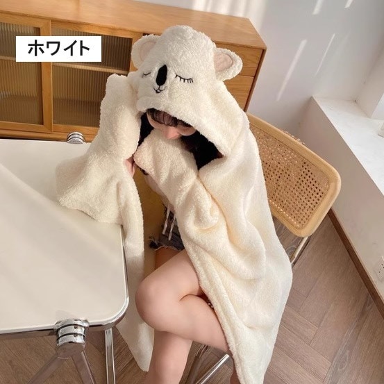 Qoo10] ルームウェア 着る毛布 フード付くまブラ