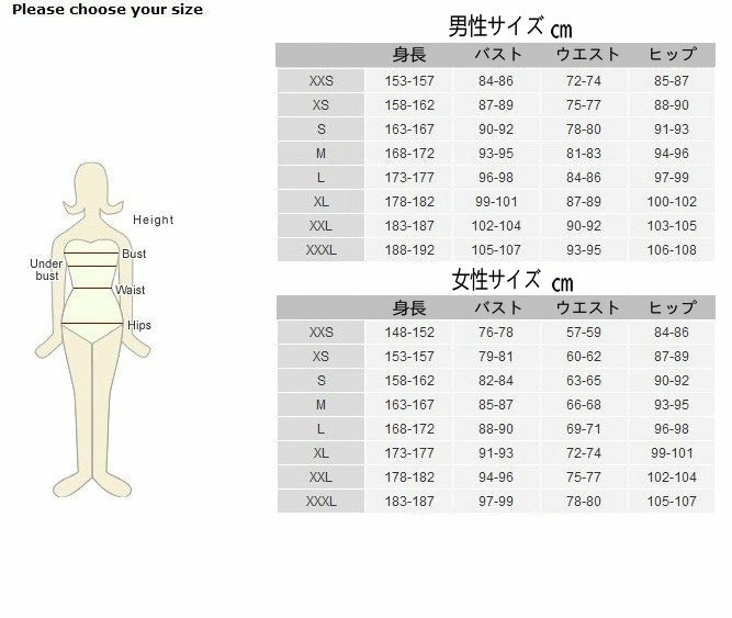 黒執事葬儀屋（アンダーテイカー） コスプレ衣装 オーダーサイズ可