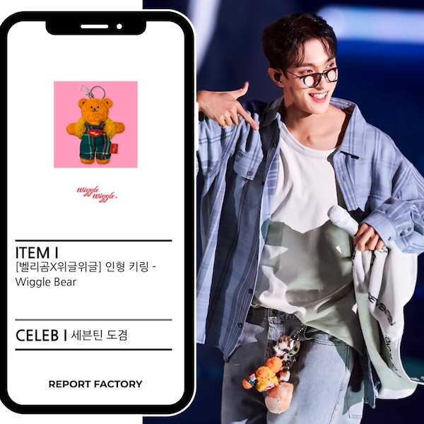 SEVENTEEN セブチ サノク キーリング ドギョム 2025年最新】セブチ サノク キーリングの人気アイテム - メルカリ