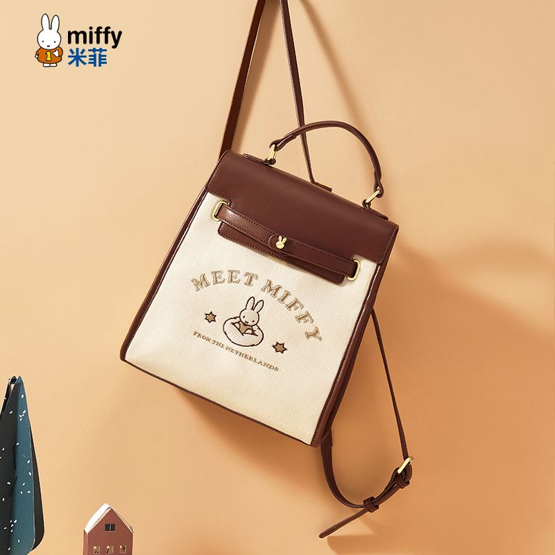 【時限価格】ミッフィー帆布復古ランドセル女2025新型リュックサック学院風百合外出学院小衆シングルバッグ
