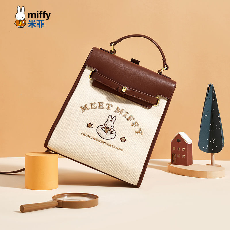 【時限価格】ミッフィー帆布復古ランドセル女2025新型リュックサック学院風百合外出学院小衆シングルバッグ