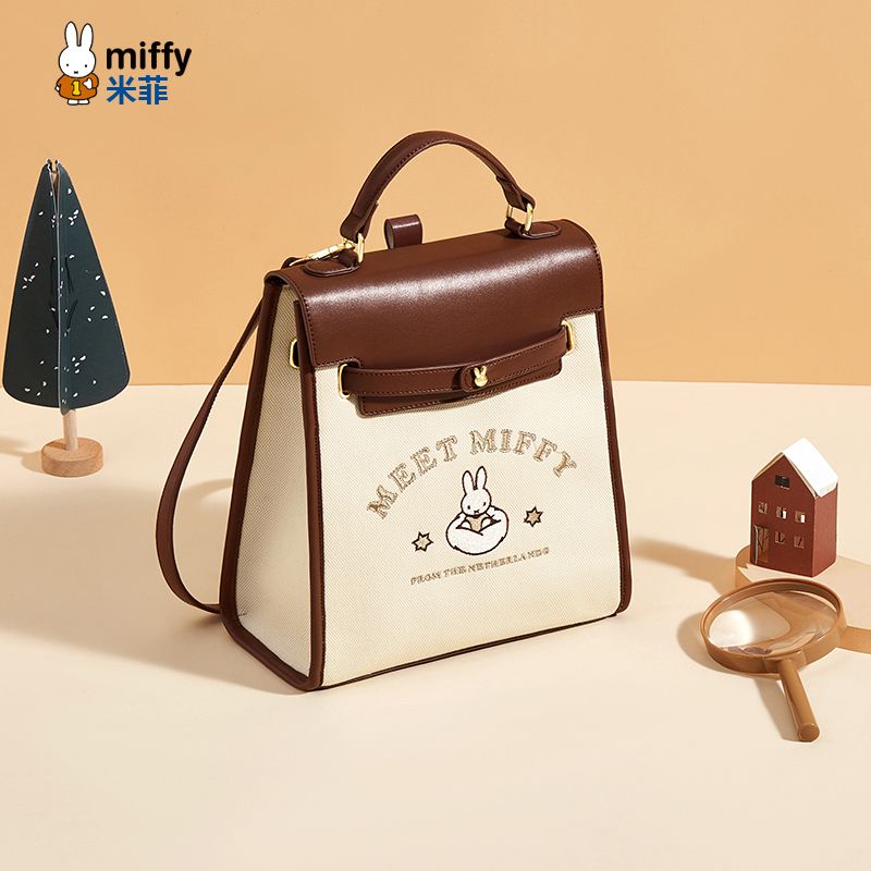 【時限価格】ミッフィー帆布復古ランドセル女2025新型リュックサック学院風百合外出学院小衆シングルバッグ