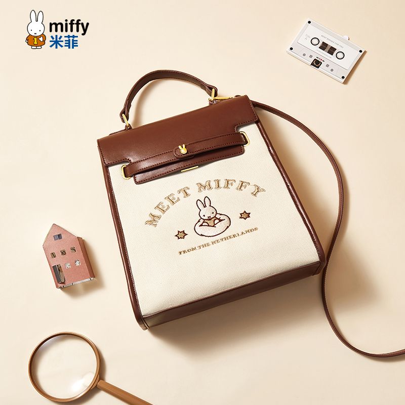 【時限価格】ミッフィー帆布復古ランドセル女2025新型リュックサック学院風百合外出学院小衆シングルバッグ