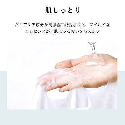 Qoo10] リジュラン リジュラン公式 (国内発送) REJUR : スキンケア