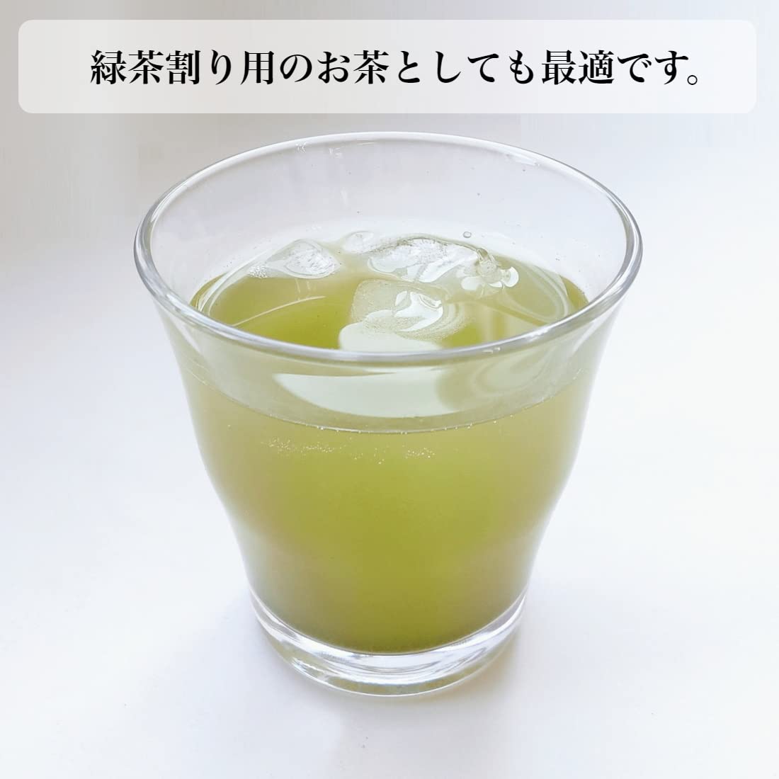 粉末茶 緑茶 業務用 粉末緑茶 大容量 1kg お湯でも 水でも 山城物産 (緑茶) 粉 お茶 粉末茶 緑茶 業務用 粉末緑茶 大容量 1kg お湯でも 水でも 山城物産 (緑茶) 粉 お茶