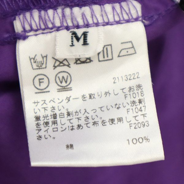 ロングスカート M パープル レディース