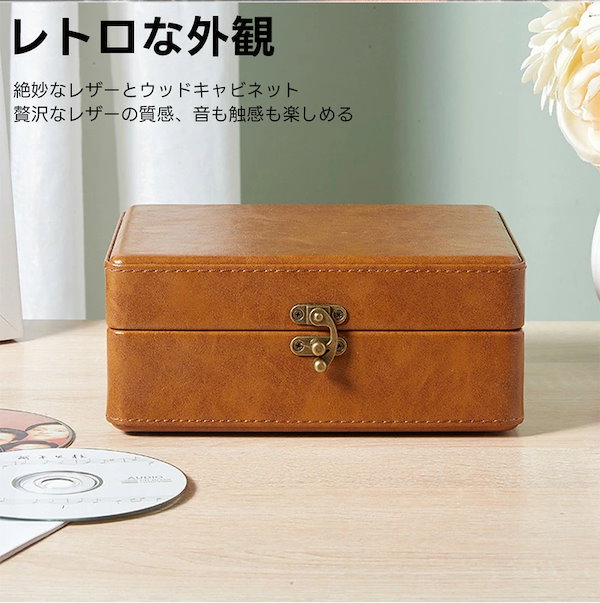 Qoo10] レコードプレーヤー風 スピーカー blu