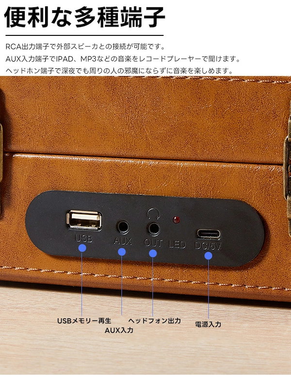 Bluetoothスピーカー レコード型 Qoo10 Bluetoothスピーカー レコード型 Qoo10 - メルカリ