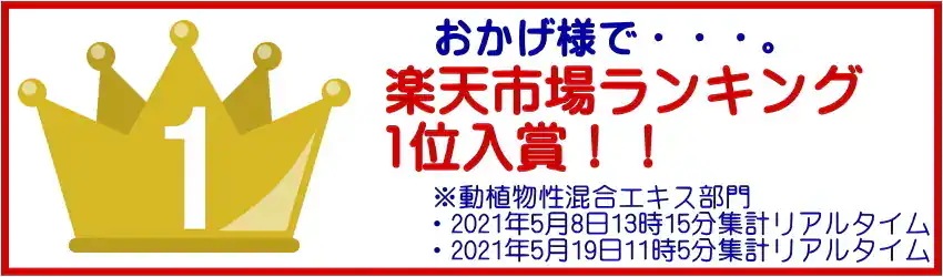 黒 にんにく卵黄 黒酢 すっぽん 大地の宝 120粒×3個セット 黒酢にんにく 黒にんにく 黒酢もろみ にんにく卵黄 スッポン ニンニク サプリ 日本 国産 黒 にんにく卵黄 黒酢 すっぽん 大地の宝 120粒×3個セット 黒酢にんにく 黒にんにく 黒酢もろみ にんにく卵黄 スッポン ニンニク サプリ 日本 国産