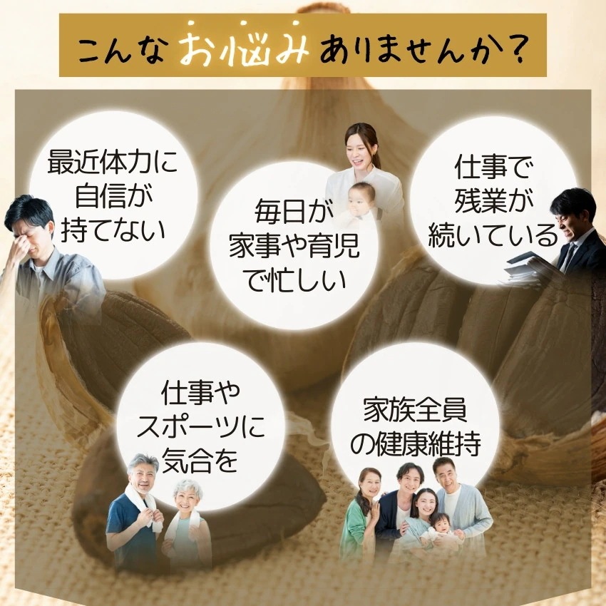 黒 にんにく卵黄 黒酢 すっぽん 大地の宝 120粒×3個セット 黒酢にんにく 黒にんにく 黒酢もろみ にんにく卵黄 スッポン ニンニク サプリ 日本 国産 黒 にんにく卵黄 黒酢 すっぽん 大地の宝 120粒×3個セット 黒酢にんにく 黒にんにく 黒酢もろみ にんにく卵黄 スッポン ニンニク サプリ 日本 国産