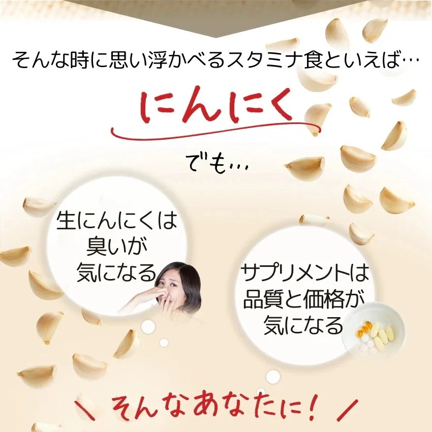 黒 にんにく卵黄 黒酢 すっぽん 大地の宝 120粒×3個セット 黒酢にんにく 黒にんにく 黒酢もろみ にんにく卵黄 スッポン ニンニク サプリ 日本 国産 黒 にんにく卵黄 黒酢 すっぽん 大地の宝 120粒×3個セット 黒酢にんにく 黒にんにく 黒酢もろみ にんにく卵黄 スッポン ニンニク サプリ 日本 国産