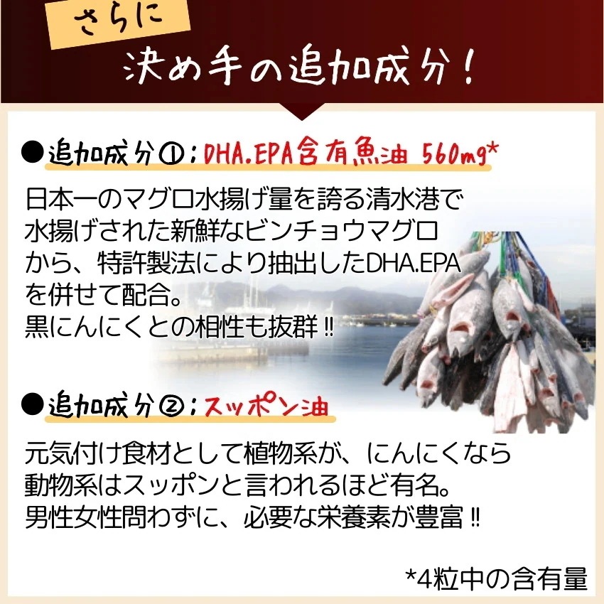 黒 にんにく卵黄 黒酢 すっぽん 大地の宝 120粒×3個セット 黒酢にんにく 黒にんにく 黒酢もろみ にんにく卵黄 スッポン ニンニク サプリ 日本 国産 黒 にんにく卵黄 黒酢 すっぽん 大地の宝 120粒×3個セット 黒酢にんにく 黒にんにく 黒酢もろみ にんにく卵黄 スッポン ニンニク サプリ 日本 国産