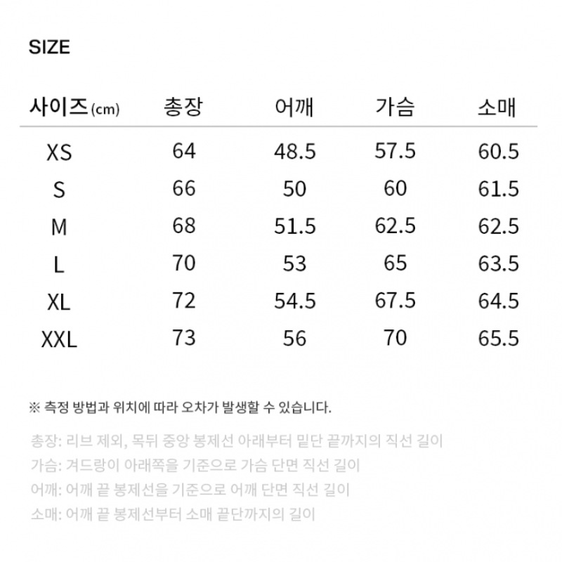 COVERNAT リバーシブルコンフィボアジップアップジャケットアイボリー