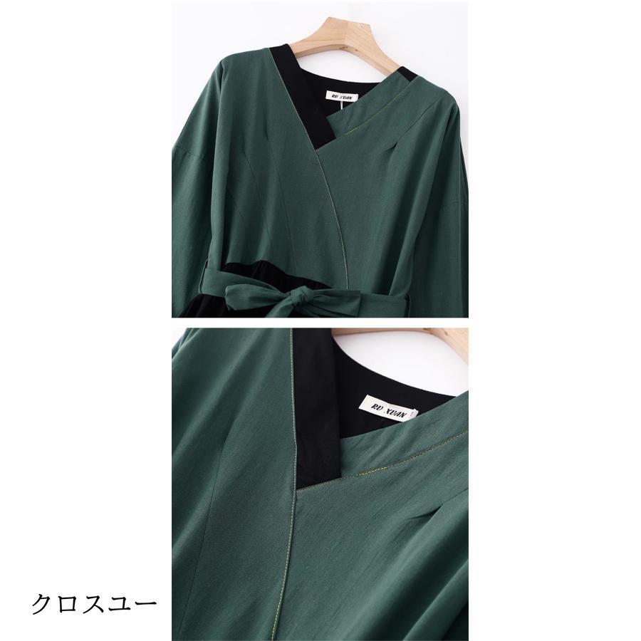 春ワンピース レディース 春服 ロングワンピース Vネック 切り替え 自然に体型カバー さりげない可愛らしさ トレンドコーデに最適 大人の洒落感 春ワンピース レディース 春服 ロングワンピース Vネック 切り替え 自然に体型カバー さりげない可愛らしさ トレンドコーデに最適 大人の洒落感