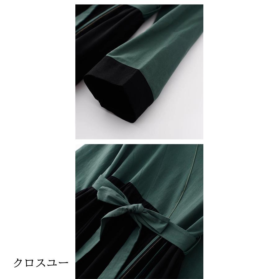 春ワンピース レディース 春服 ロングワンピース Vネック 切り替え 自然に体型カバー さりげない可愛らしさ トレンドコーデに最適 大人の洒落感 春ワンピース レディース 春服 ロングワンピース Vネック 切り替え 自然に体型カバー さりげない可愛らしさ トレンドコーデに最適 大人の洒落感