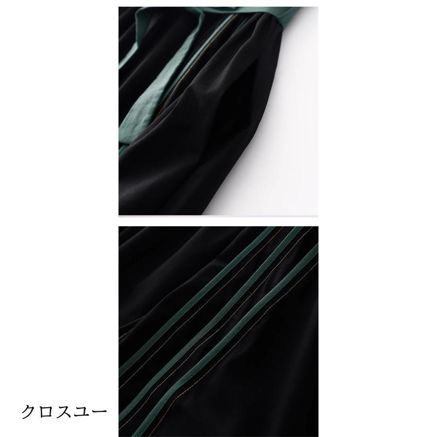 春ワンピース レディース 春服 ロングワンピース Vネック 切り替え 自然に体型カバー さりげない可愛らしさ トレンドコーデに最適 大人の洒落感 春ワンピース レディース 春服 ロングワンピース Vネック 切り替え 自然に体型カバー さりげない可愛らしさ トレンドコーデに最適 大人の洒落感