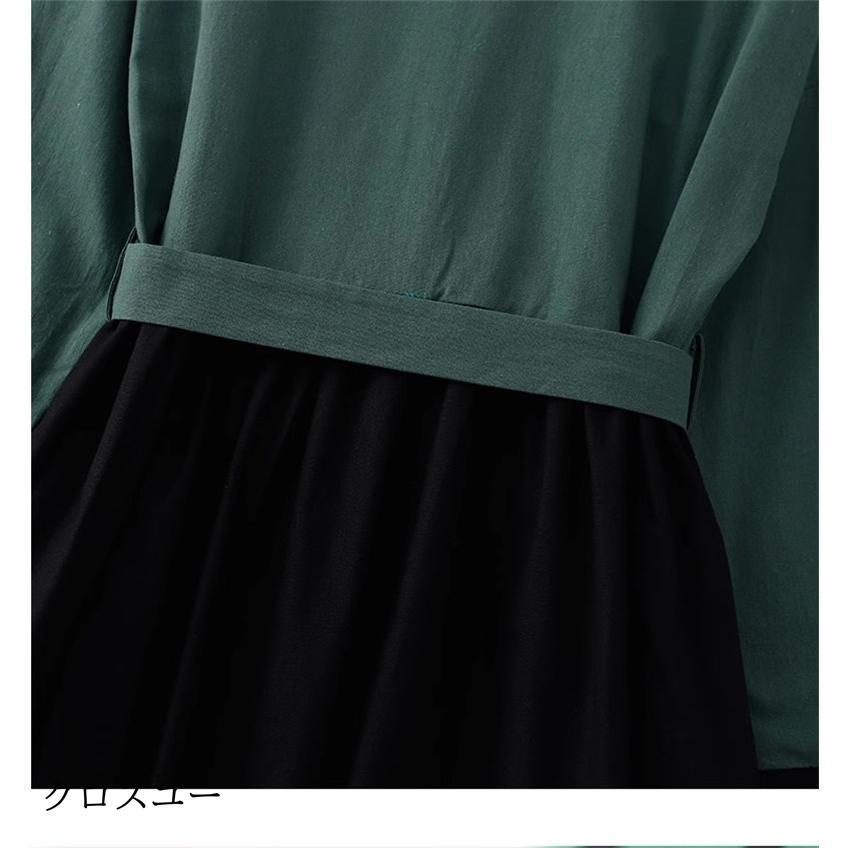 春ワンピース レディース 春服 ロングワンピース Vネック 切り替え 自然に体型カバー さりげない可愛らしさ トレンドコーデに最適 大人の洒落感 春ワンピース レディース 春服 ロングワンピース Vネック 切り替え 自然に体型カバー さりげない可愛らしさ トレンドコーデに最適 大人の洒落感