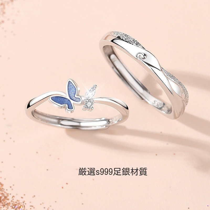 ペアリング カップル LVE 指輪 レディース 厳選s999足銀材質 シルバー サイズ調整可能 韓国アクセサリー 恋人 カップル 夫婦 レディース 贈り物セット 指輪ク一ス ペアリング カップル LVE 指輪 レディース 厳選s999足銀材質 シルバー サイズ調整可能 韓国アクセサリー 恋人 カップル 夫婦 レディース 贈り物セット 指輪ク一ス