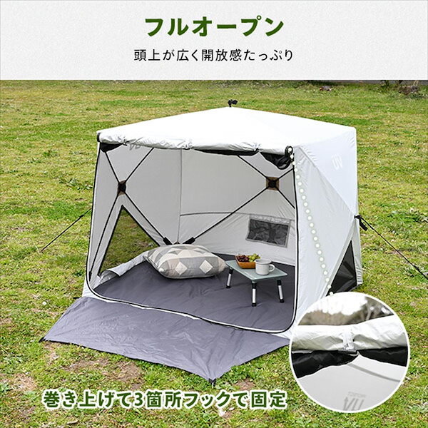 Qoo10] キャンパーズコレクション [キャンパーズコレクション 山善] ポッ