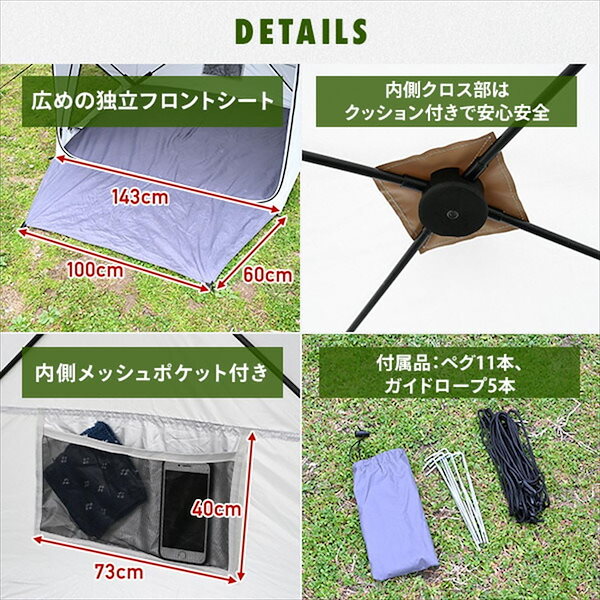 Qoo10] キャンパーズコレクション [キャンパーズコレクション 山善] ポッ