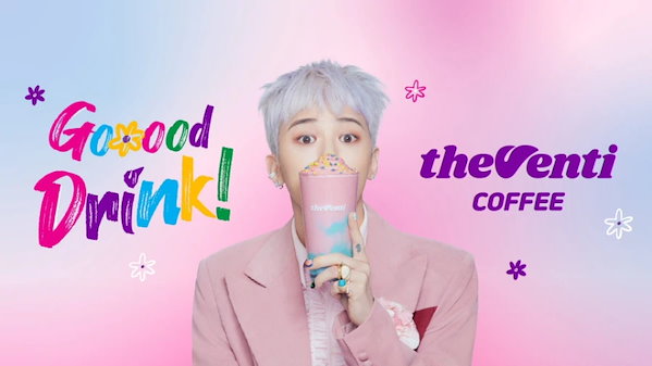 Qoo10] [G-DRAGON モデル the ve