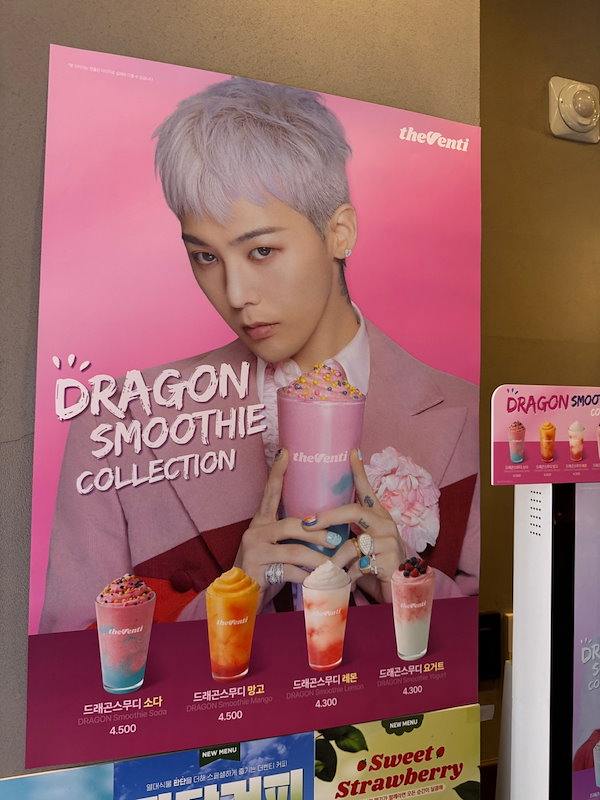 Qoo10] [G-DRAGON モデル the ve