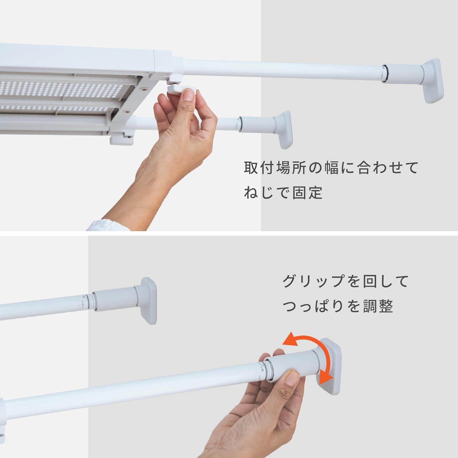 HEIAN SHINDO つっぱり棚 強力ワイドタイプ フラットメッシュ L マットホワイト 取付幅95-150cm 耐荷重15-45kg TDW-LWH 平安伸銅工業