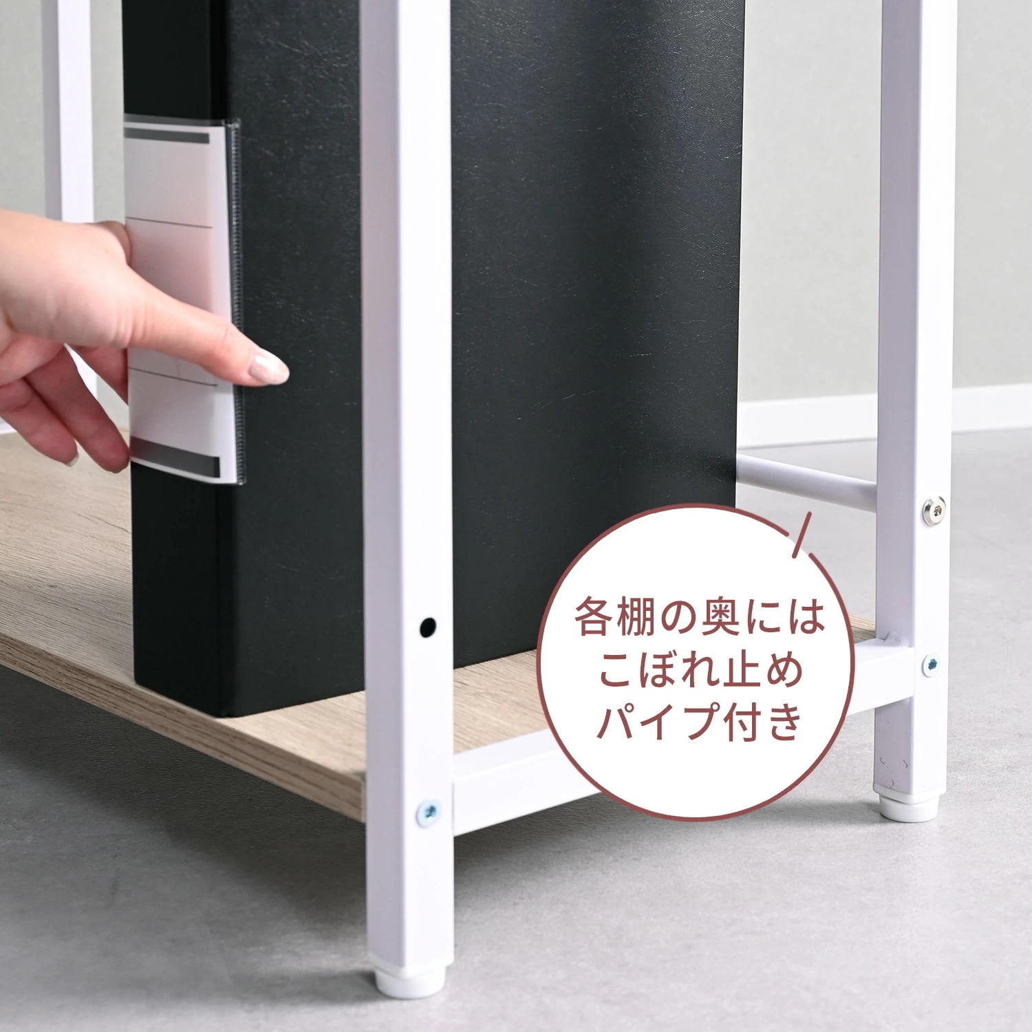 Qoo10] 山善 L字 コーナーデスク パソコンデスク 学