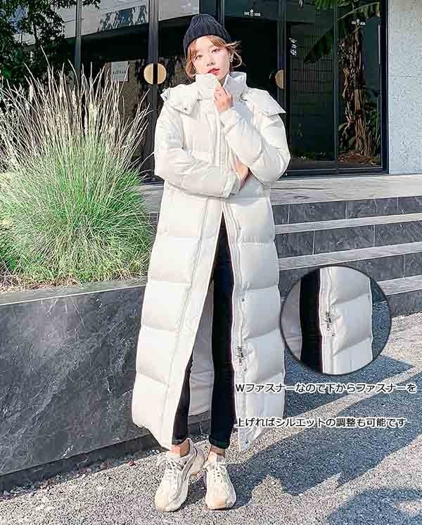 ダウンコート ロング ダウンジャケット Aライン フード有り 撥水 着痩せ 軽量 無地 グレー 厚手