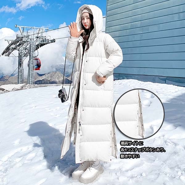 ダウンコート ロング ダウンジャケット Aライン フード有り 撥水 着痩せ 軽量 無地 グレー 厚手