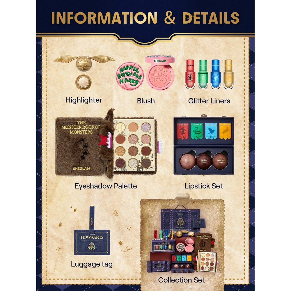 ハリーポッター　コスメコンプリートセット ハリーポッター コスメコンプリートセット ハリーポッター コスメ