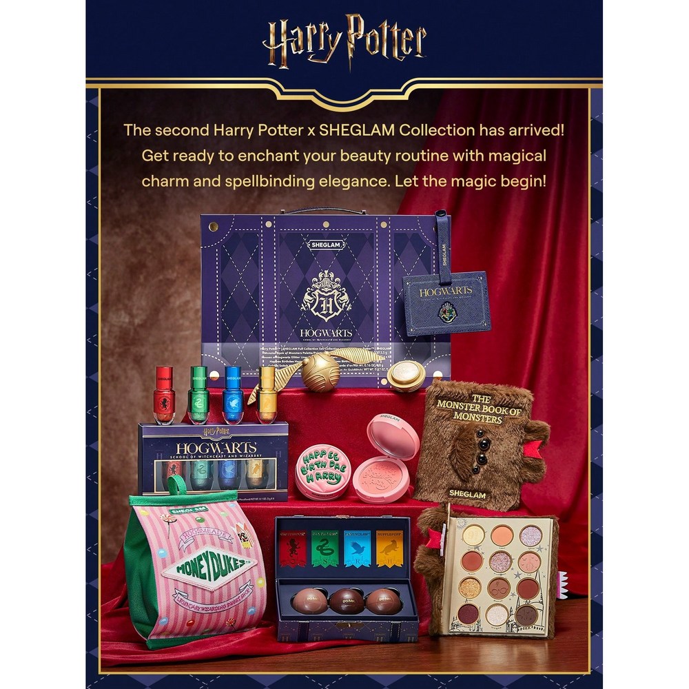 ハリーポッターXシグラム2025年記念フルコレクション化粧品セット
