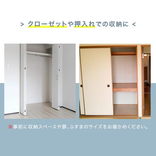 布団収納ラック 2段 キャスター おしゃれ 布団ラック 高さ調節 押し入れ収納 北欧 布団収納ラック クローゼット 収納棚 寝具 布団収納ワゴン