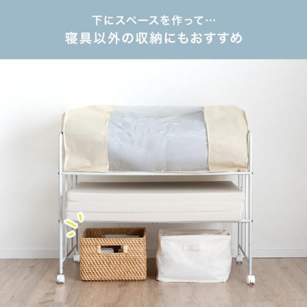 布団収納ラック 2段 キャスター おしゃれ 布団ラック 高さ調節 押し入れ収納 北欧 布団収納ラック クローゼット 収納棚 寝具 布団収納ワゴン