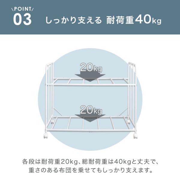 布団収納ラック 2段 キャスター おしゃれ 布団ラック 高さ調節 押し入れ収納 北欧 布団収納ラック クローゼット 収納棚 寝具 布団収納ワゴン