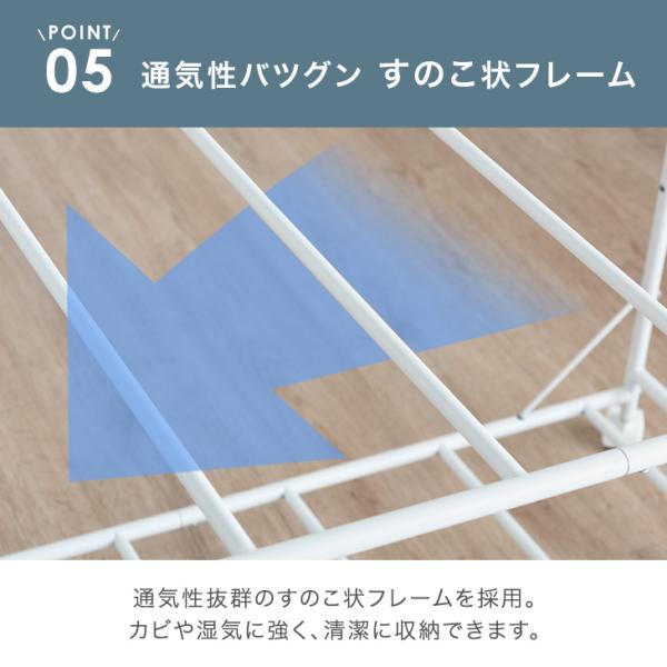 布団収納ラック 2段 キャスター おしゃれ 布団ラック 高さ調節 押し入れ収納 北欧 布団収納ラック クローゼット 収納棚 寝具 布団収納ワゴン