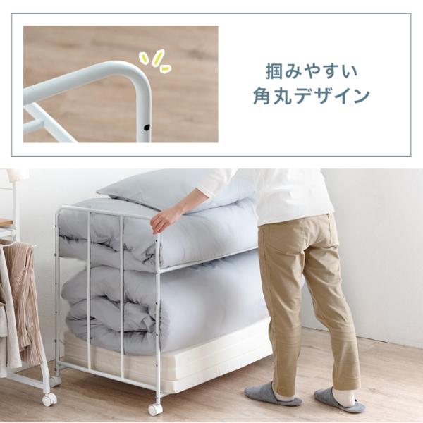 布団収納ラック 2段 キャスター おしゃれ 布団ラック 高さ調節 押し入れ収納 北欧 布団収納ラック クローゼット 収納棚 寝具 布団収納ワゴン