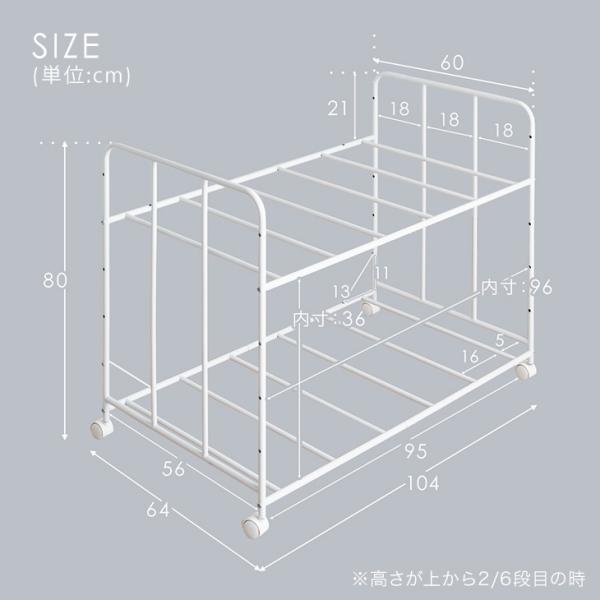 布団収納ラック 2段 キャスター おしゃれ 布団ラック 高さ調節 押し入れ収納 北欧 布団収納ラック クローゼット 収納棚 寝具 布団収納ワゴン