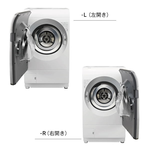 SHARP ドラム式洗濯機 ES-X11B-SR 保証書付き SHARP ドラム式洗濯機 ES-