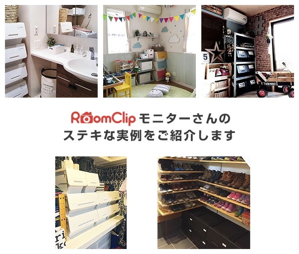 収納ボックス フタ付き 前開き 深型 3個セット キャスター付き froq FR-30 収納ボックス フタ付き 前開き 深型 3個セット キャスター付き froq FR-30