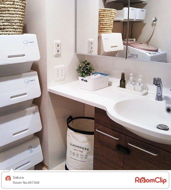 収納ボックス フタ付き 前開き 深型 3個セット キャスター付き froq FR-30 収納ボックス フタ付き 前開き 深型 3個セット キャスター付き froq FR-30