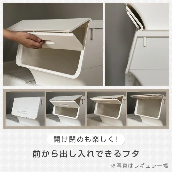 収納ボックス フタ付き 前開き 深型 3個セット キャスター付き froq FR-30 収納ボックス フタ付き 前開き 深型 3個セット キャスター付き froq FR-30