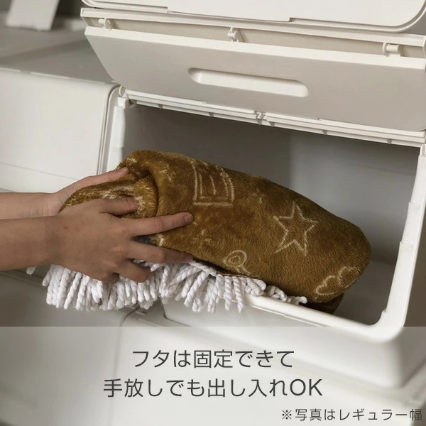 収納ボックス フタ付き 前開き 深型 3個セット キャスター付き froq FR-30 収納ボックス フタ付き 前開き 深型 3個セット キャスター付き froq FR-30