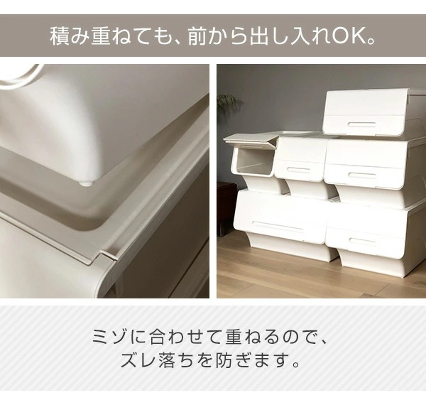 収納ボックス フタ付き 前開き 深型 3個セット キャスター付き froq FR-30 収納ボックス フタ付き 前開き 深型 3個セット キャスター付き froq FR-30