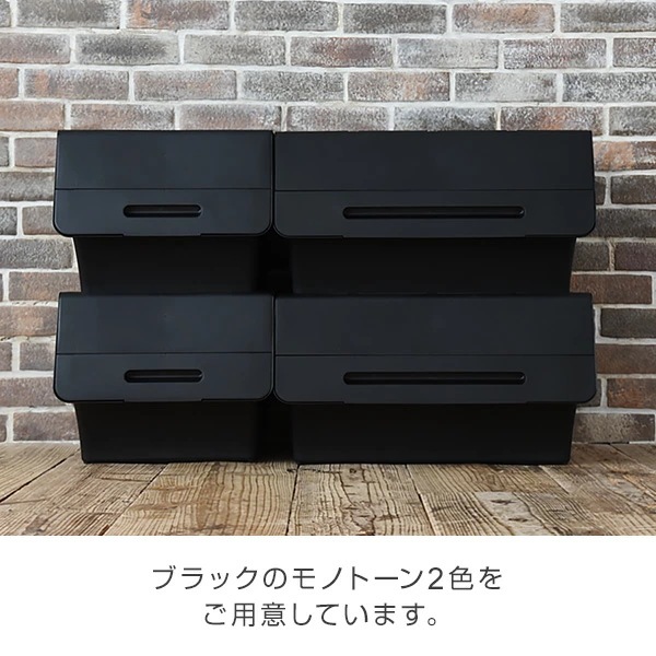 収納ボックス フタ付き 前開き 深型 3個セット キャスター付き froq FR-30 収納ボックス フタ付き 前開き 深型 3個セット キャスター付き froq FR-30